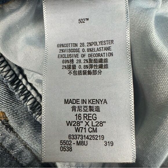 Levis 502 Jeans Womens 16 Regular Blue Tapered Leg Stipe Logo Denim Prep 28x29* - Picture 15 of 16